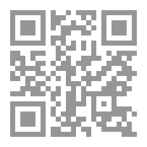 Qr Code أسوة العاملين