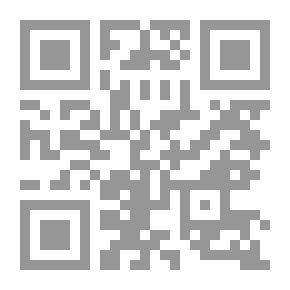 Qr Code Covid_19 ، الاتصال الجماهيري وأمبير. وسائل الإعلام الجديدة: تغييرات عميقة في أساليب الممارسة والبحث