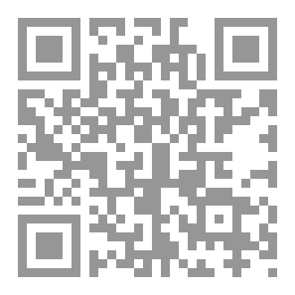 Qr Code في العناية