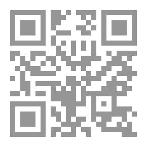 Qr Code الإستراتيجيات الحديثة في طرق تدريس العلوم