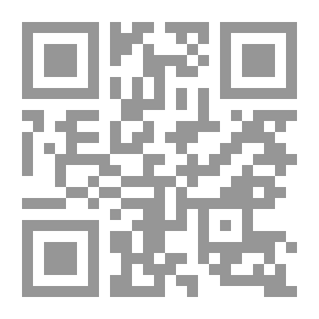 Qr Code جورج باتاي: الجنون المتنقل بين الفلسفة والقداسة