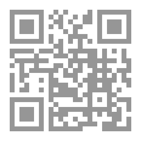 Qr Code التلويح في شرح الفصيح