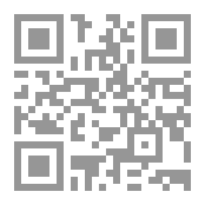 Qr Code Like ; Explanation (Encyclopedia Of Fiqh) Part 12