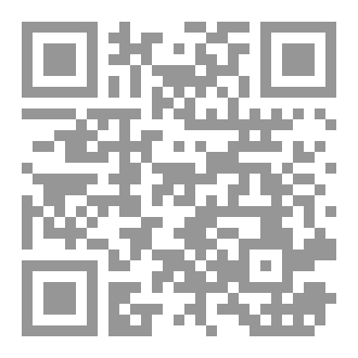 Qr Code Cook and color