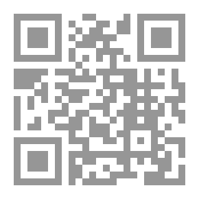 Qr Code غريب في المجرة ( ضوء في المجرة #6)