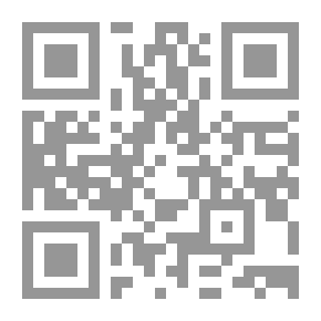 Qr Code 40 حديثاً في خير النبيين