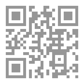 Qr Code The Fortescue Papers