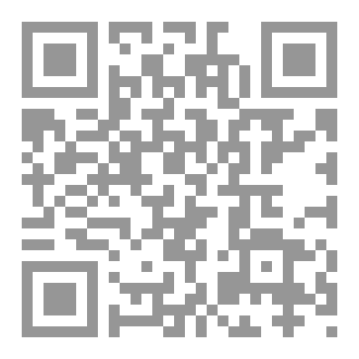 Qr Code الجرائم السيبرانية