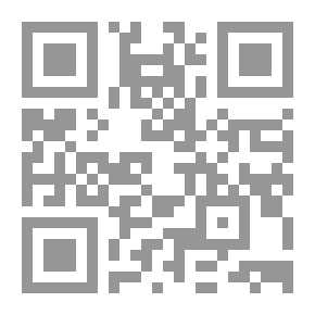 Qr Code Inhibition Mechanics And Elasticity Theory