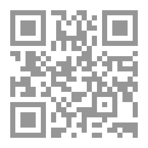 Qr Code ورق حرير