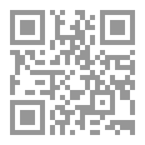 Qr Code فلسفة العلاقات الدولية