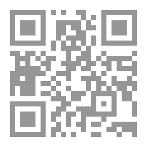Qr Code My Aunt Margaret's Mirror