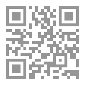 Qr Code تاريخ اللغة الألمانية