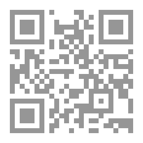 Qr Code نهاية الكون بين العلم والقرآن الكريم