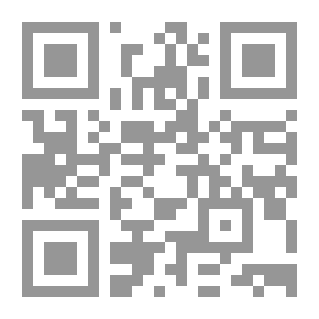 Qr Code المرأة الداعية