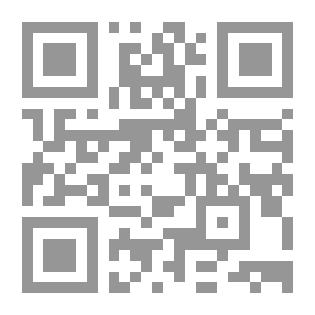 Qr Code من أوراق العمر