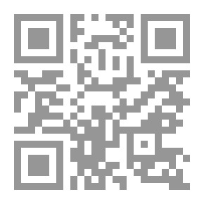 Qr Code الشاي الأخير