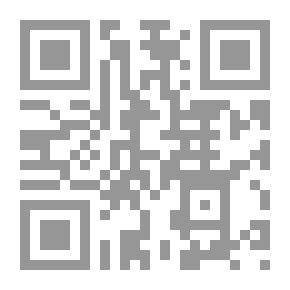 Qr Code الطب الحديث: صعوده وهبوطه