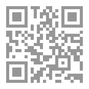 Qr Code جزيرة الناردين