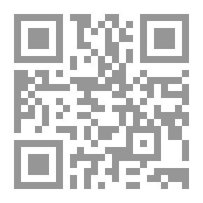 Qr Code عالم طبيعة الحوض العظيم