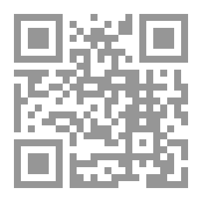 Qr Code الشرح الممتع على زاد المستقنع مج10