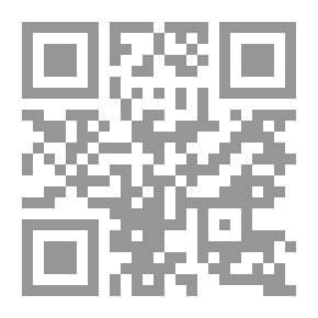 Qr Code الإعجازالقانوني والتشريعي – فى القرآن الكريم