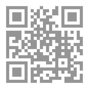 Qr Code الإسلام والغرب