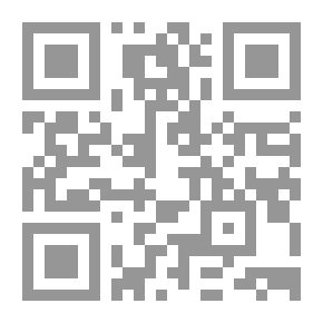 Qr Code خطة تسويق في صفحة واحدة: استراتيجية تسويق عملية للشركات الصغيرة والمتوسطة لتحقيق بيع مباشر وفعال