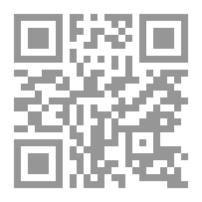 Qr Code Forest Elephants - A Cognitive Approach