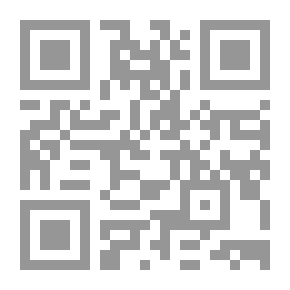 Qr Code أوديسة الصبي