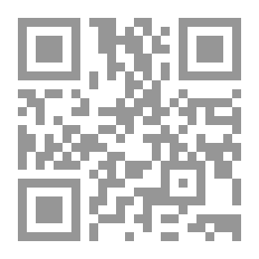 Qr Code مجلة الوعي العدد 46