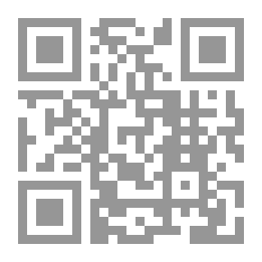 Qr Code صوان هندية
