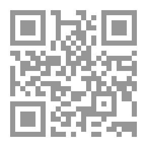 Qr Code Love Songs