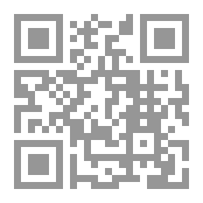 Qr Code مذكرات