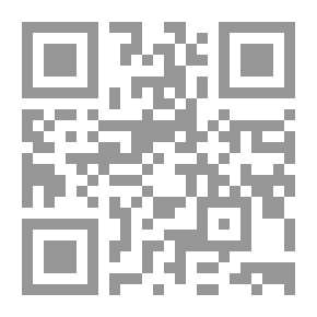 Qr Code أصوات وخطوات