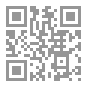 Qr Code المرأة ودورها في حركة الوحدة العربية