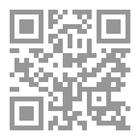 Qr Code لأجلك أنت