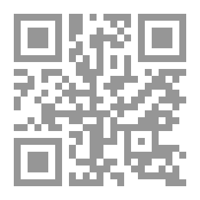Qr Code وحدي مع الآخرين