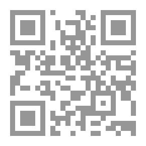 Qr Code The Cow Of The Children Of Israel (Tales From The Qur’an Series; 13)