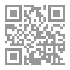 Qr Code Dell'arte dei giardini inglesi