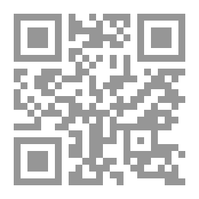 Qr Code Musnad Abi Ya`la Al-Mawsili - Part Four