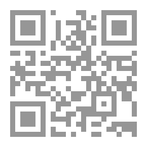 Qr Code سطور من أوراق الذاكرة