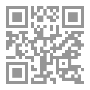 Qr Code Musnad Of Imam Ahmad Bin Hanbal. C34