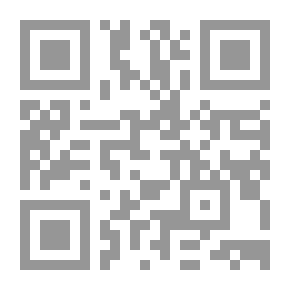 Qr Code تاريخ الانشقاق بين الكنيستين الكاثوليكية والأرثوذكسية ؛ دراسة للعلاقات والصراع بين الكنيستين من القرن الأول إلى اليوم
