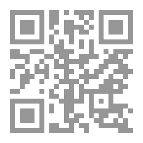 Qr Code لعنة المصير