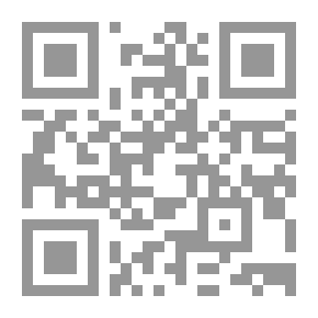 Qr Code تقرير الاتجاهات الاقتصادية الاستراتيجية 2013