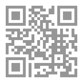 Qr Code الطريق الصحيح