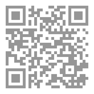 Qr Code حكاية آرثر جوردن بم من نانتوكيت