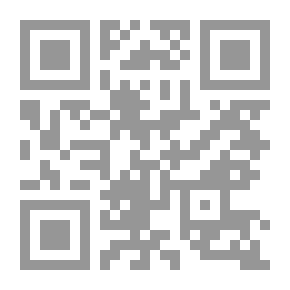 Qr Code بحوث العمليات في المحاسبة