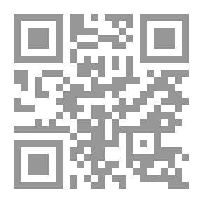 Qr Code العجلات المتحركة - سيارة الشرطة